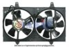 AKS DASIS 078041N Fan, radiator